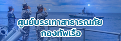 Relateds Banner-690733224a6c7.jpg
